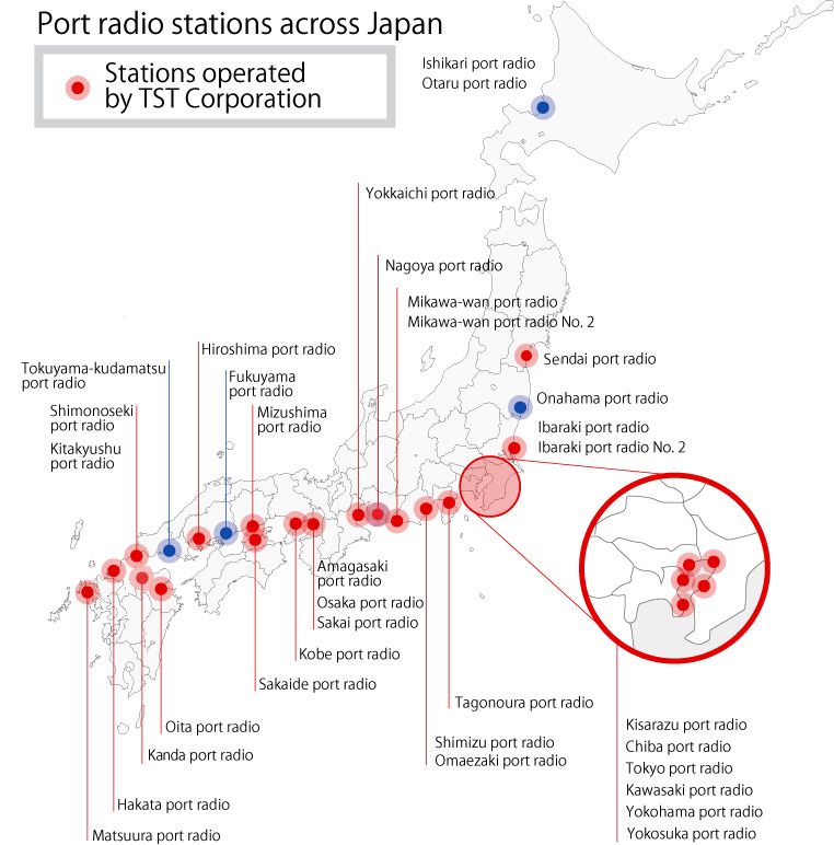 Port radio stations across Japan